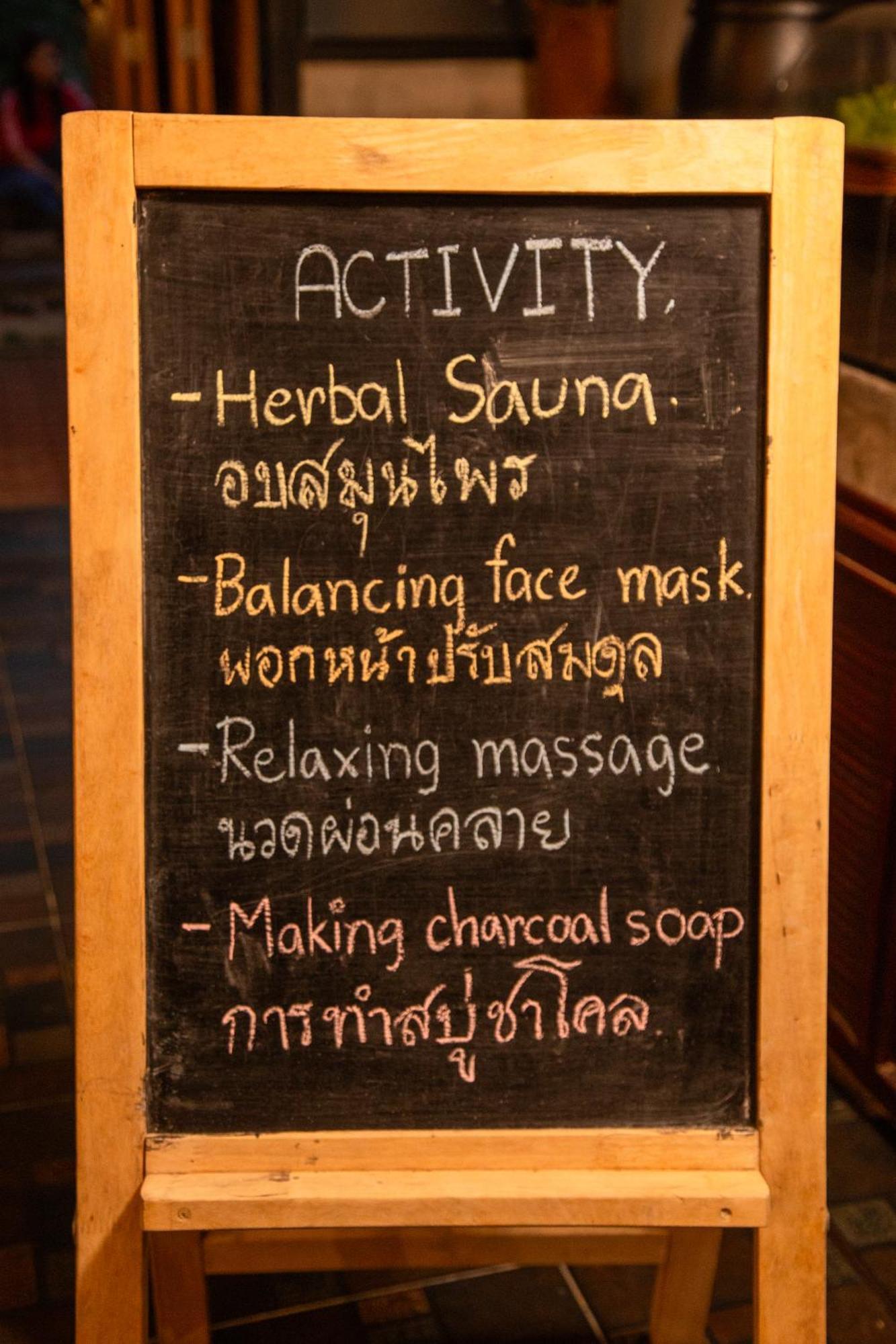 วังภูไพร ฟาร์มสเตย์ Wang Nam Khiao Ngoại thất bức ảnh